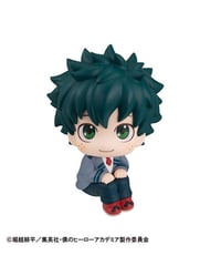 【送料無料】るかっぷ 僕のヒーローアカデミア 緑谷出久（再販）　彩色済みフィギュア　［メガハウス］