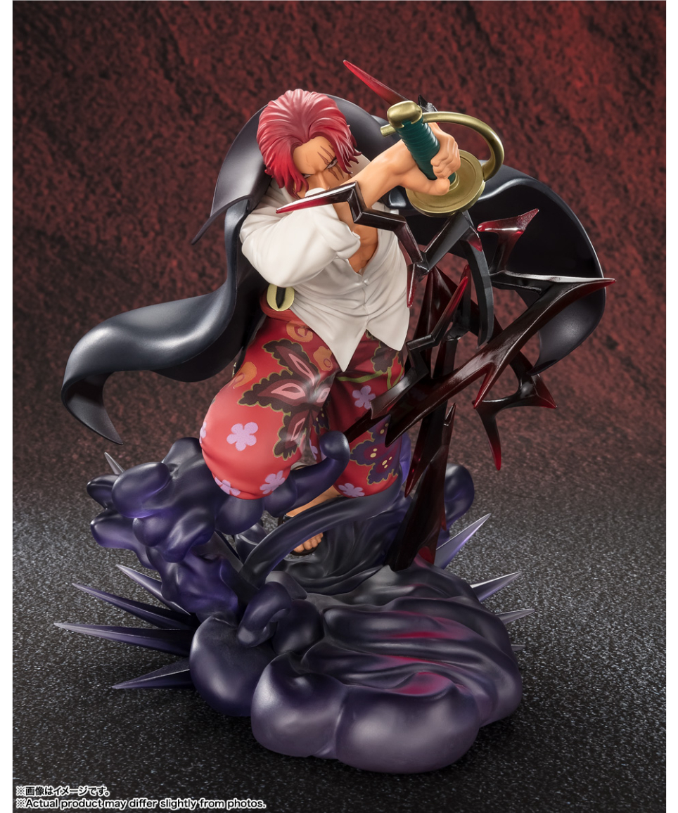 フィギュアセット KIMIMARO シャンクス、童磨など ワンピース フィギュアーツZERO ［超激戦］シャンクス-神避- | WonderToys
