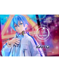 【予約】PRISMA WING ピアプロキャラクターズ KAITO “Art by lack”  1/7 スケール 完成品フィギュア　［プライム１スタジオ］