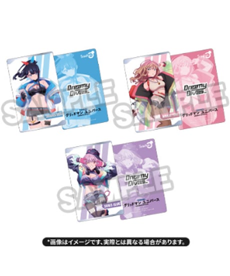 「グリッドマン ユニバース」 Dreamy Divas Ver.フィギュア セット 1/7 塗装済み完成品