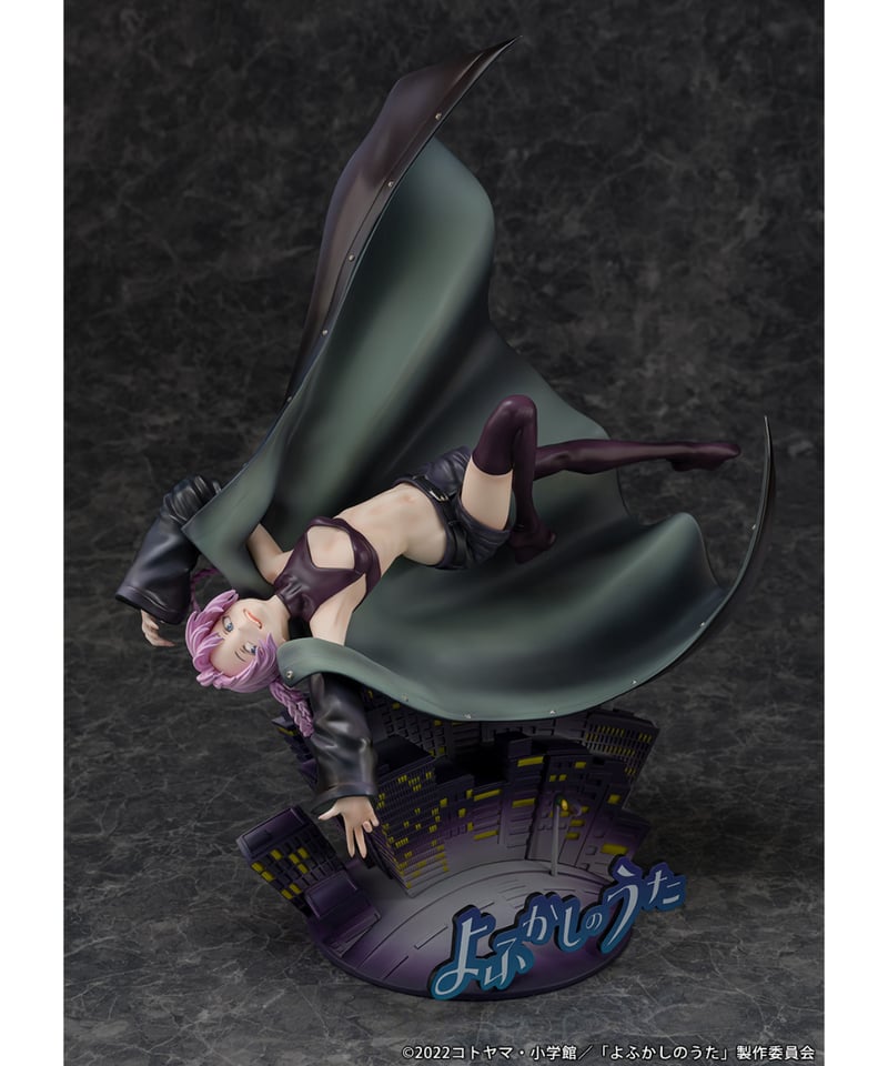 よふかしのうた 七草ナズナ 1/7 フィギュア コトブキヤ Amazon | よふかしのうた 七草ナズナ 1/7スケール PVC製 塗装