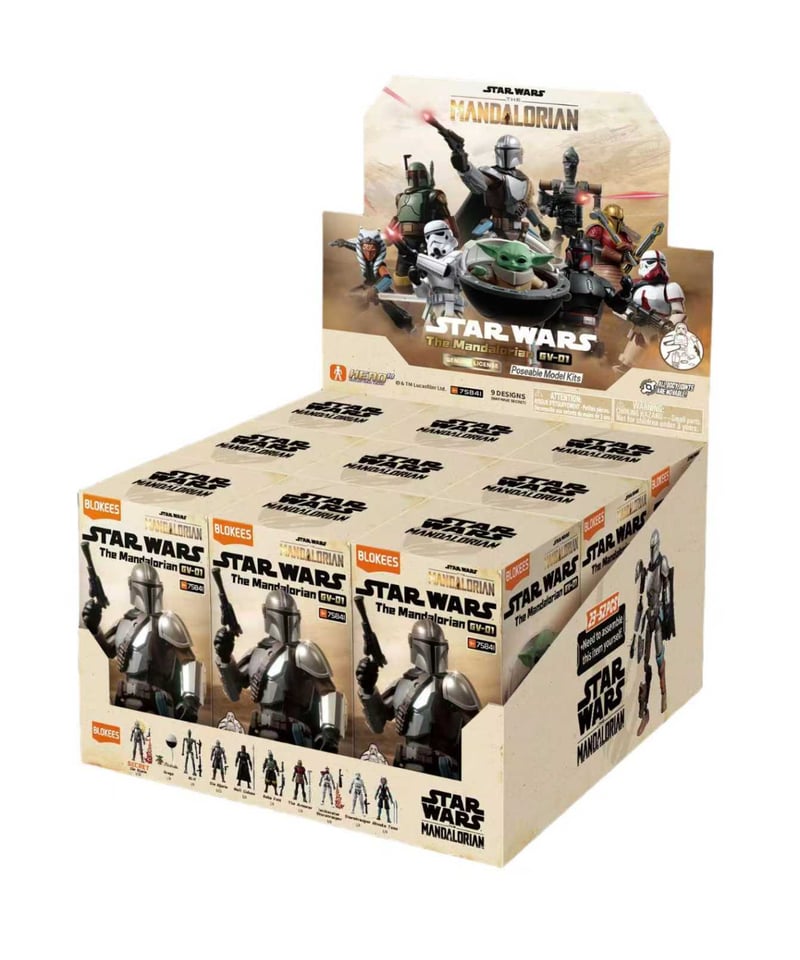 ブラインドBOX BLOKEES スターウォーズGVシリーズ「01.マンダロリアン