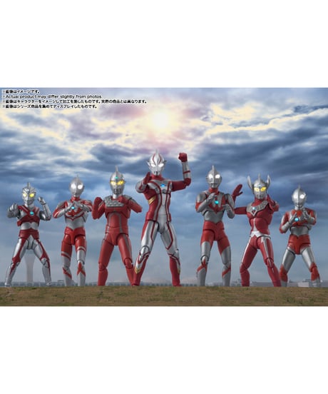 S.H.Figuarts ウルトラマンメビウス