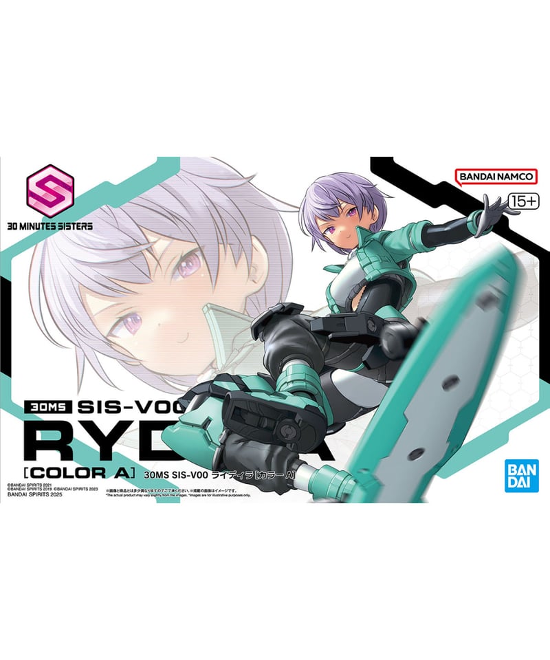 30MS SIS-V00 ライディラ[カラーA] プラモデル ［バンダイ