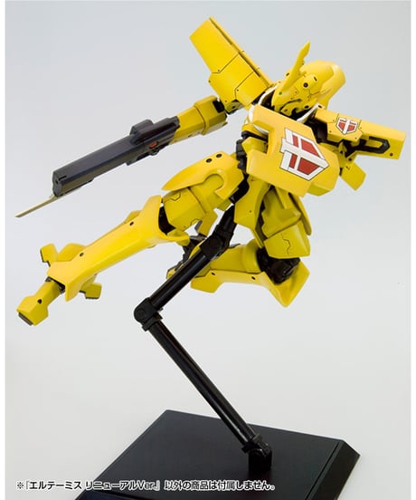 ブレイクブレイド　エルテーミス リニューアルVer.　1/60スケール　組み立て式プラモデル