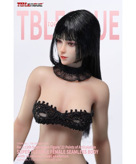 【予約】TBリーグ 1/12 スーパーフレキシブル 女性シームレスボディ ワスプウエスト＆ナチュラルカーブ ヘッド付き／ブラックヘア＆サンタンスキン　［TBリーグ ］