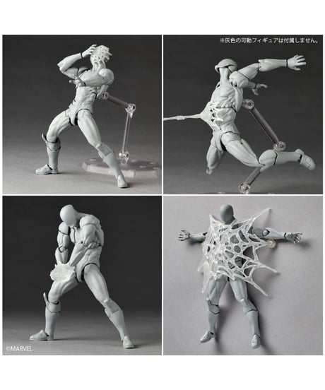 【予約】リボルテック アメイジング・ヤマグチ　シンビオート・スパイダーマン ［海洋堂］