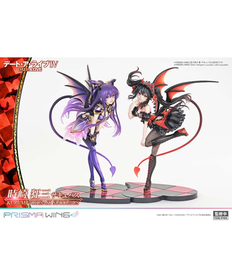 【予約】PRISMA WING デート・ア・ライブ 時崎狂三 サキュバス  1/7 スケール 完成品フィギュア　［プライム１スタジオ］