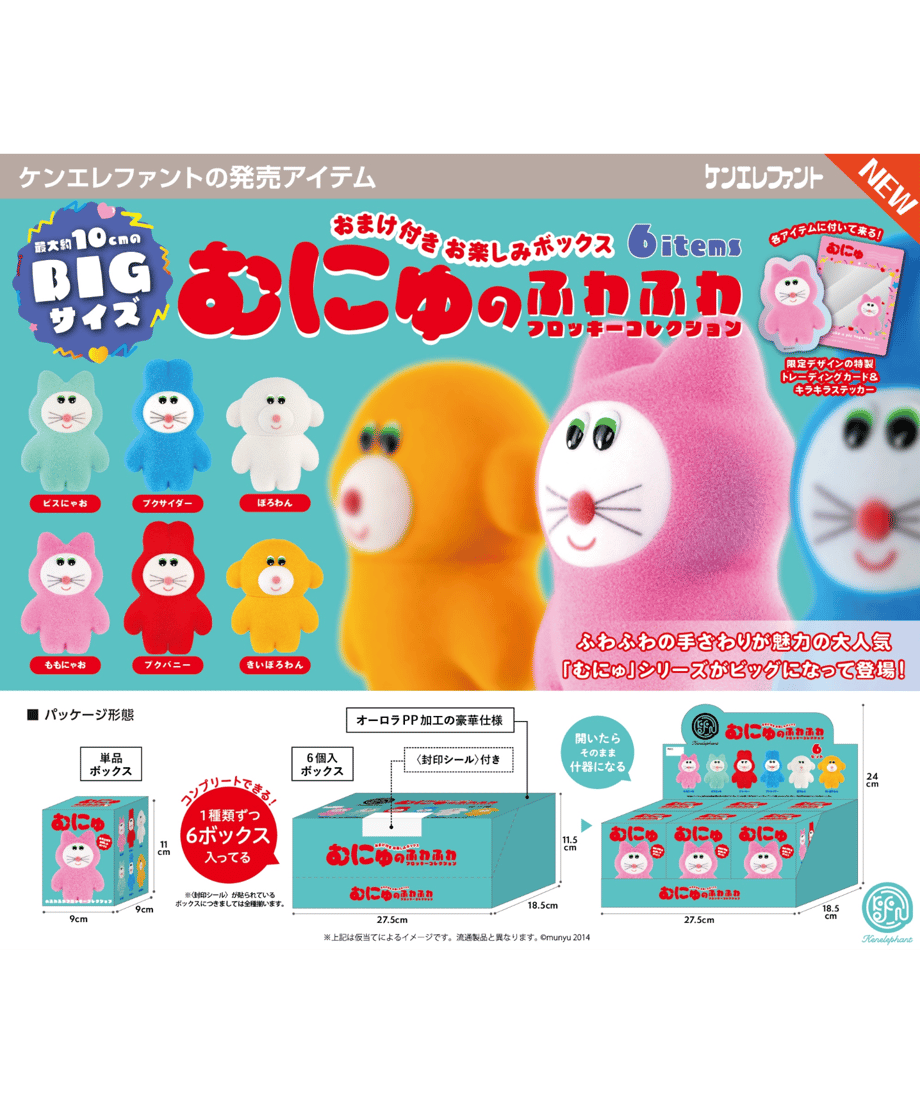 680f3c805db91432e28db44b
