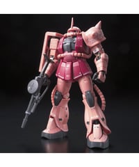 【入荷待ち】RG 1/144 MS-06S シャア専用ザク　機動戦士ガンダム　プラモデル　［バンダイ］