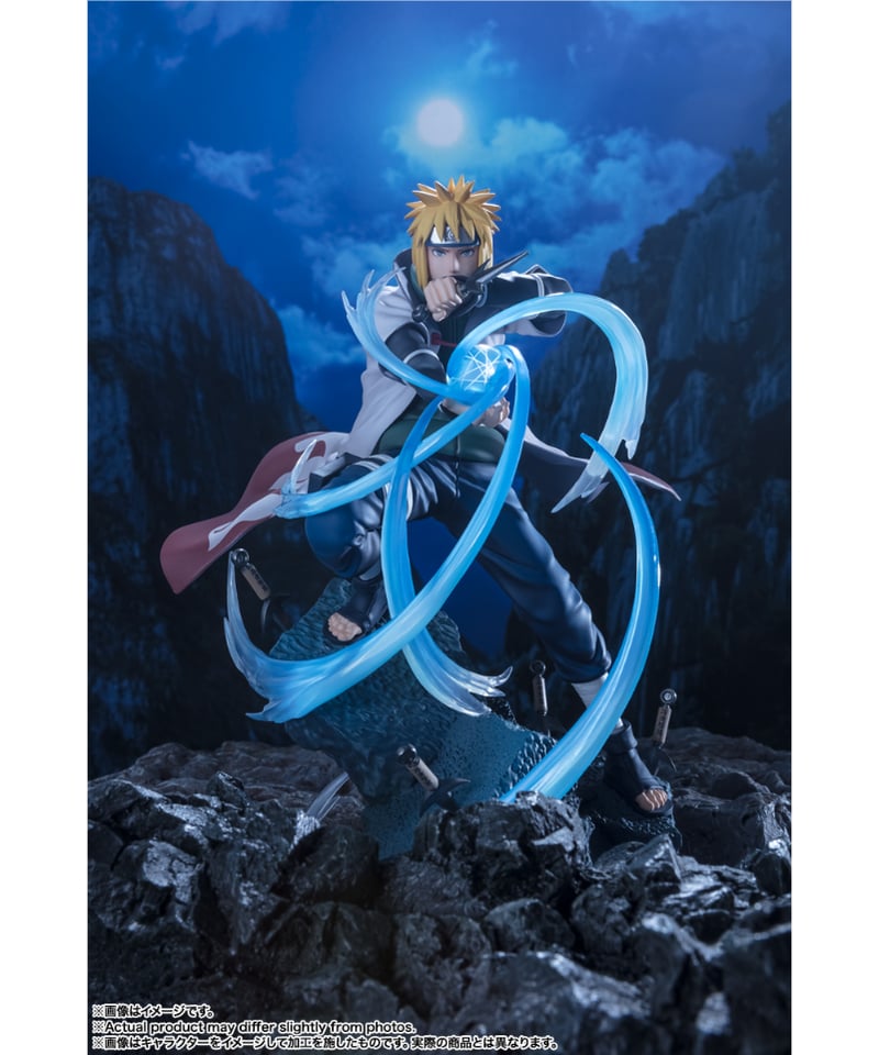 フィギュアーツZERO ［超激戦］波風ミナト-螺旋丸- NARUTO
