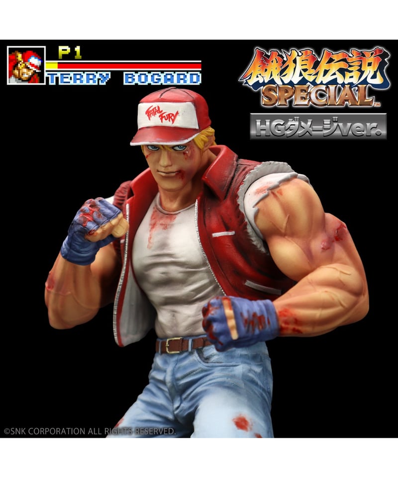 スタジオ 24 餓狼伝説　テリー・ボガード　HGダメージ　フィギュア 楽天市場】STUDIO24 THE KING OF COLLECTORS'24 EX 餓狼伝説SPECIAL