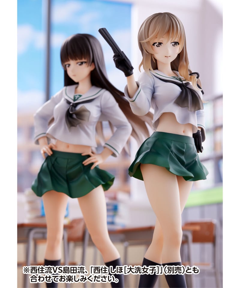 家元正規品 新品 ガールズ＆パンツァー 西住しほ、島田千代フィギュアセット