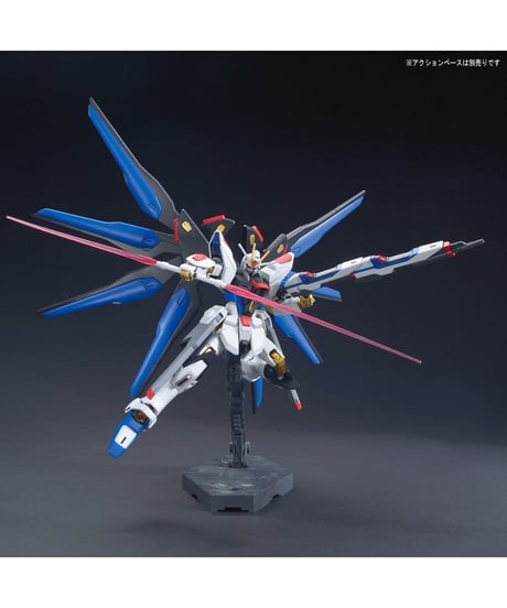 HGCE 1/144 ストライクフリーダムガンダム　機動戦士ガンダムSEED DESTINY　プラモデル　［バンダイ］