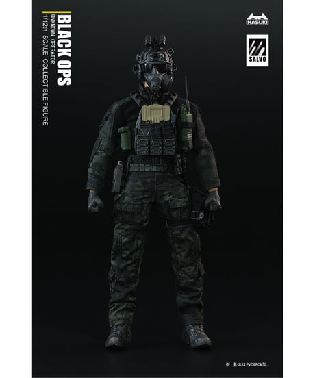 SALVOシリーズ SA01 ブラックオペレーションズ 1/12 完成品アクションフィギュア