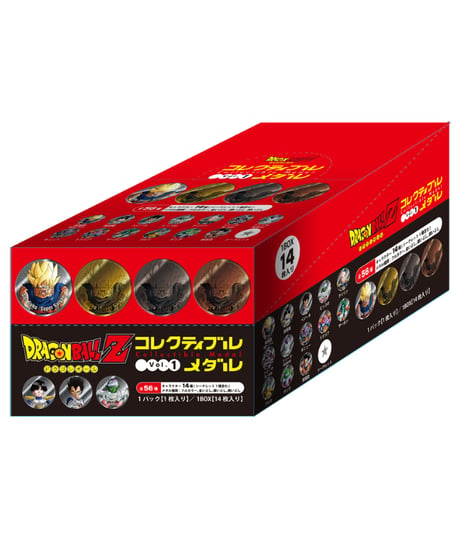 「ドラゴンボールZ」 コレクティブルメダル Vol.1 　14個入り１BOX