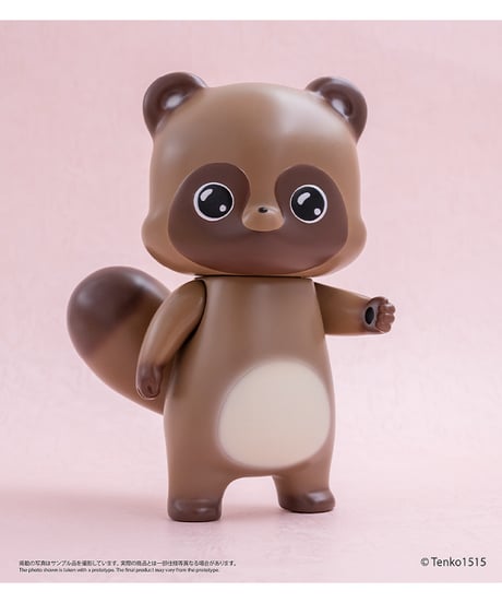 Chibi Creature ぽnきち　塗装済みソフビフィギュア　二尾の小狐　[エンバートイズ]