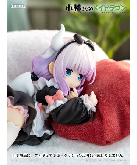 小林さんちのメイドラゴン カンナ 1/7 完成品フィギュア