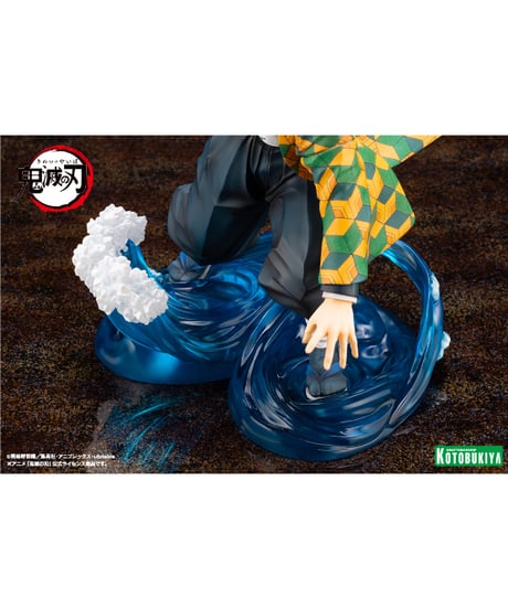 【予約】ARTFX J 冨岡義勇【再生産】　1/8　PVC塗装済み完成品　鬼滅の刃　[コトブキヤ]