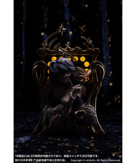 【予約】Diorama ロビン 光あふれる夜 Ver.　ディオラマフレーム　崩壊：スターレイル　［Myethos］