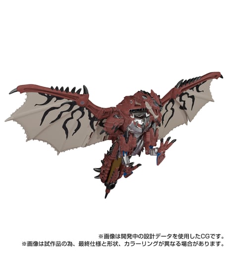 トランスフォーマー　リオレウスプライム