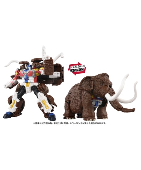 【予約】トランスフォーマー AOTP-32 マクシマルビッグコンボイ　[TOMY]