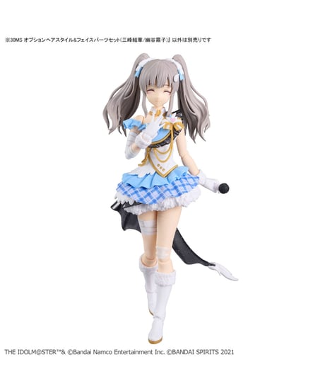 【送料無料】30MS オプションヘアスタイル&フェイスパーツセット(三峰結華/幽谷霧子)　アイドルマスターシャイニーカラーズ　プラモデル　［バンダイ］