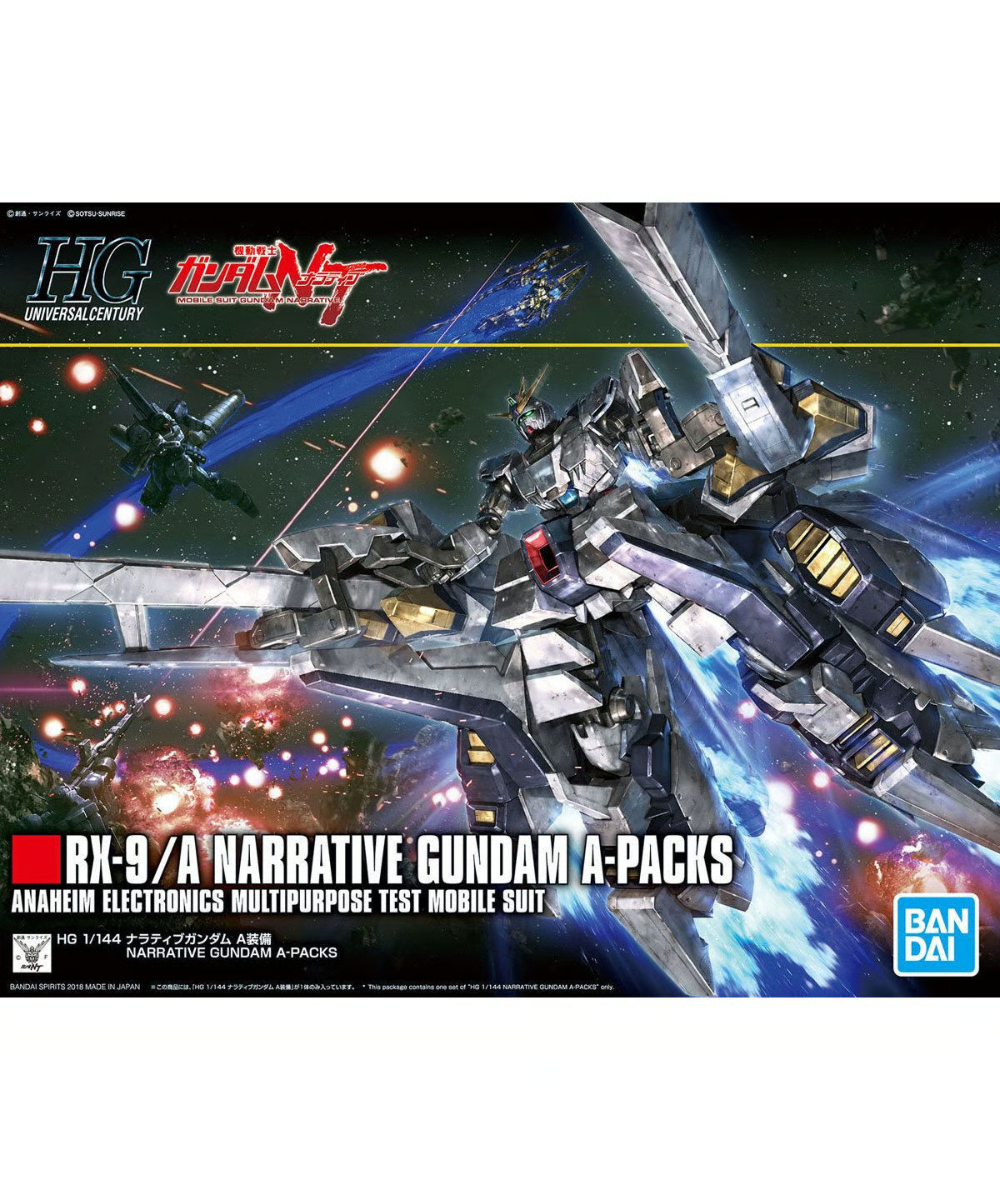 HGUC 1/144 ナラティブガンダム A装備 機動戦士ガンダムNT | WonderToys