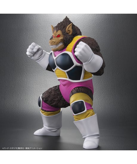 【予約】ドラゴンボールアライズ　大猿パンブーキン　塗装済完成品　［プレックス］