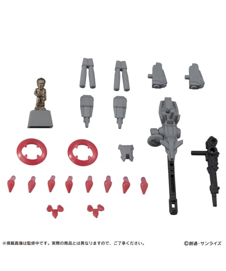 【予約】【再販】  機動戦士ガンダム MOBILE SUIT ENSEMBLE 14　10個入1BOX　［バンダイ］