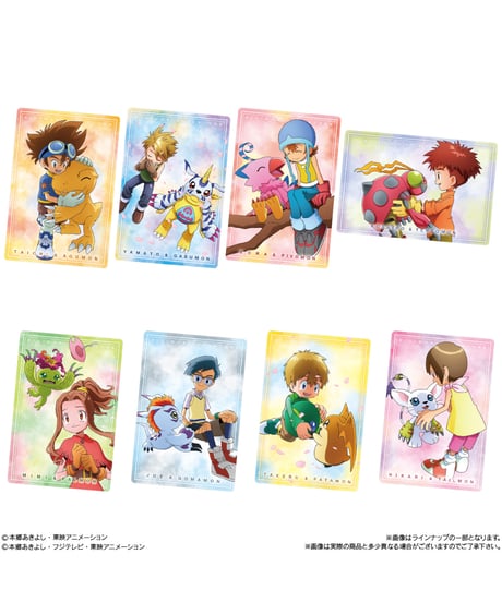 デジモン ビジュアルアートコレクション カードウエハース　20個入り1BOX　［バンダイ］