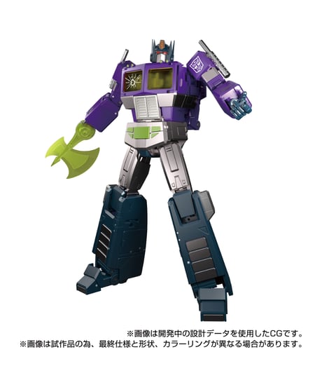 トランスフォーマー MPG-12 シャッタードグラス オプティマスプライム