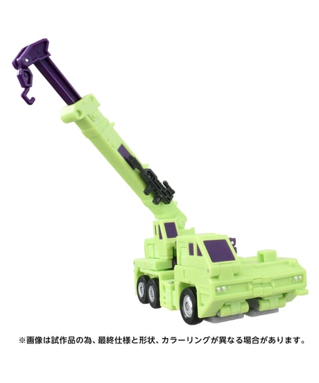 TS-07 フック＆ロングハウル　トランスフォーマームービー　［タカラトミー］