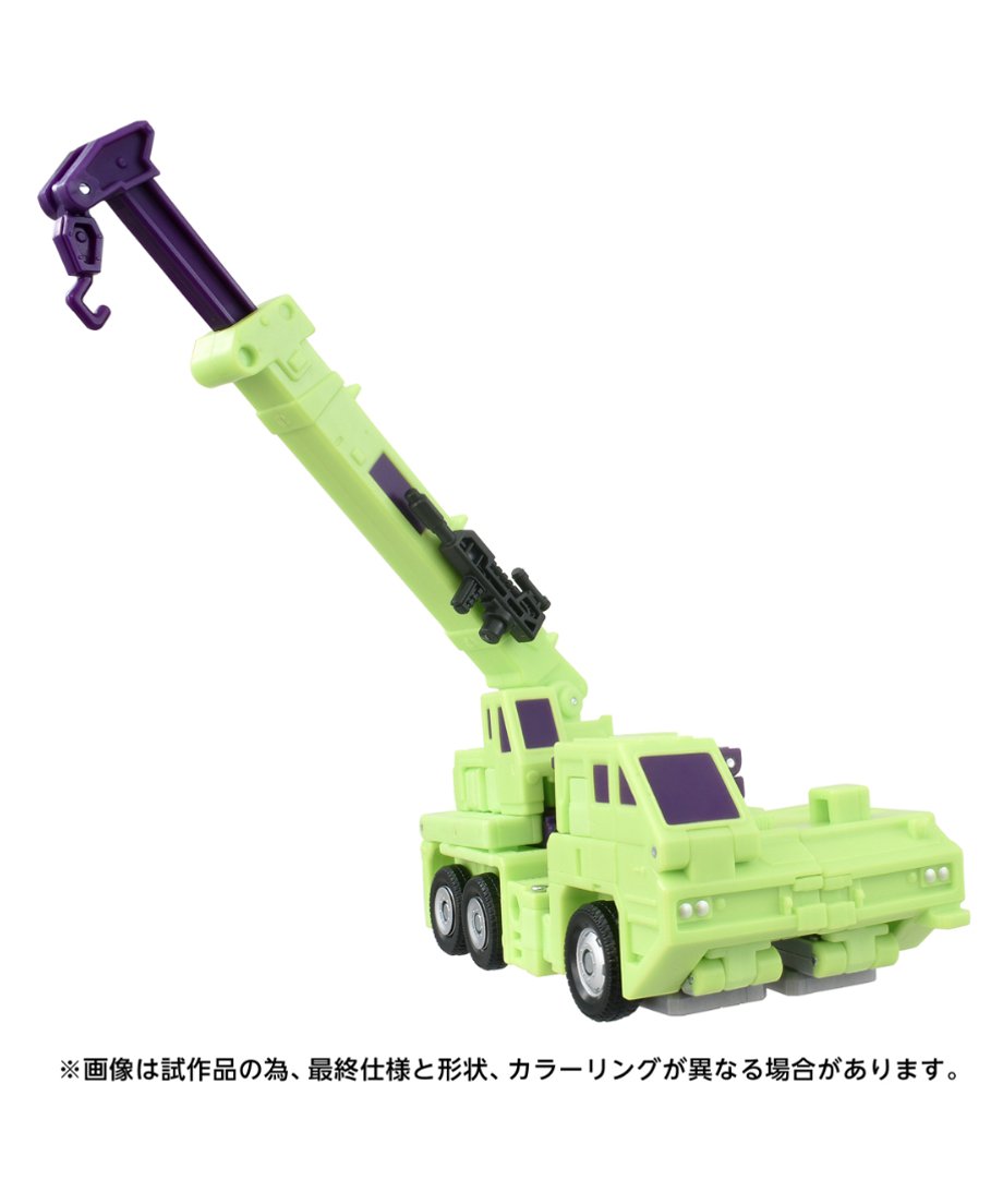 67ca7171f27b5252e197099b