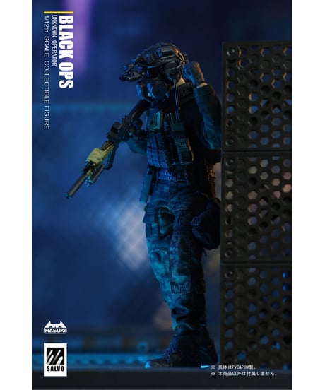 SALVOシリーズ SA01 ブラックオペレーションズ 1/12 完成品アクションフィギュア