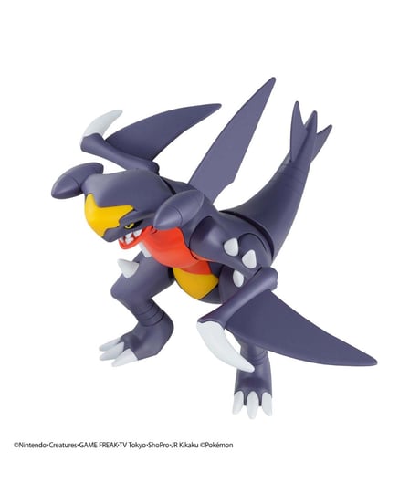 ポケモンプラモコレクション 48 セレクトシリーズ ガブリアス　プラモデル　［バンダイ］