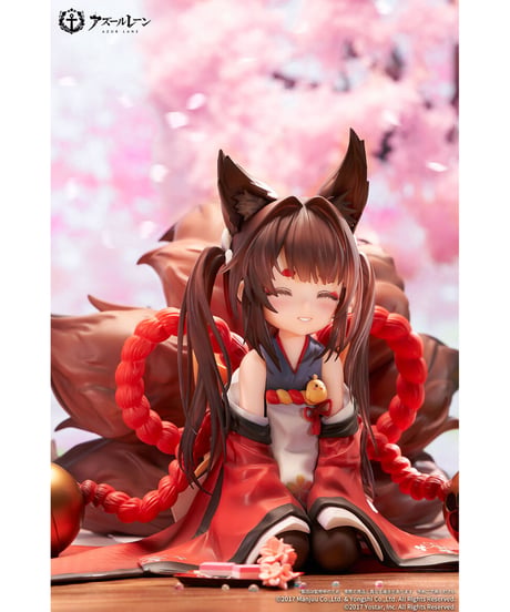 アズールレーン 天城ちゃん　PVC＆ABS製塗装済み完成品 　1/7スケールフィギュア