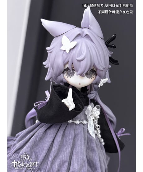 【送料無料】「終末の祝福」 1/8スケール BJDブラインドドールシリーズ　6個入1BOX　[Meki（メキ）]