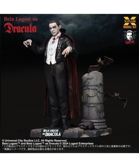 1/8スケール　ベラ・ルゴシ as ドラキュラ プラスチックモデルキット