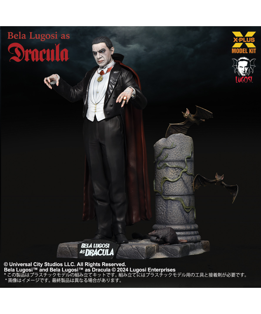 ドラキュラ 1/8スケール プラスチックモデルキット ドラキュラ 1/8スケール プラスチックモデルキット