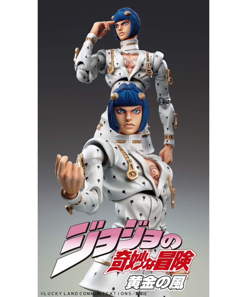 超像可動『ジョジョの奇妙な冒険 第5部』ブローノ・ブチャラティ