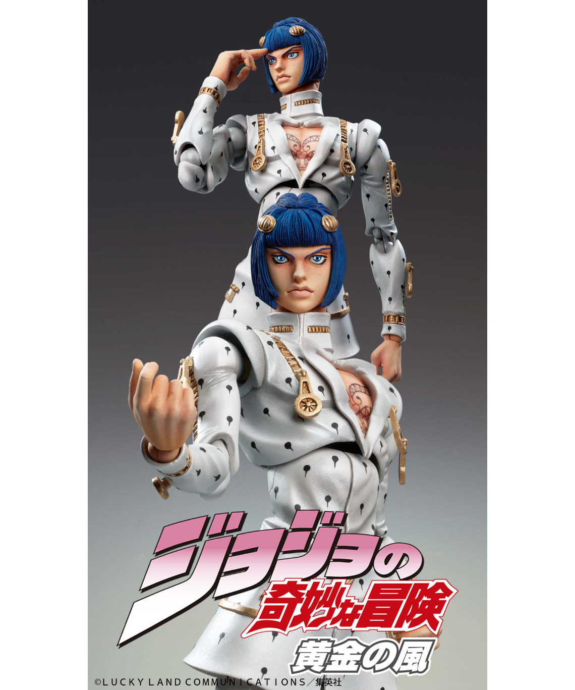 超像可動『ジョジョの奇妙な冒険 第5部』ブローノ・ブチャラティ