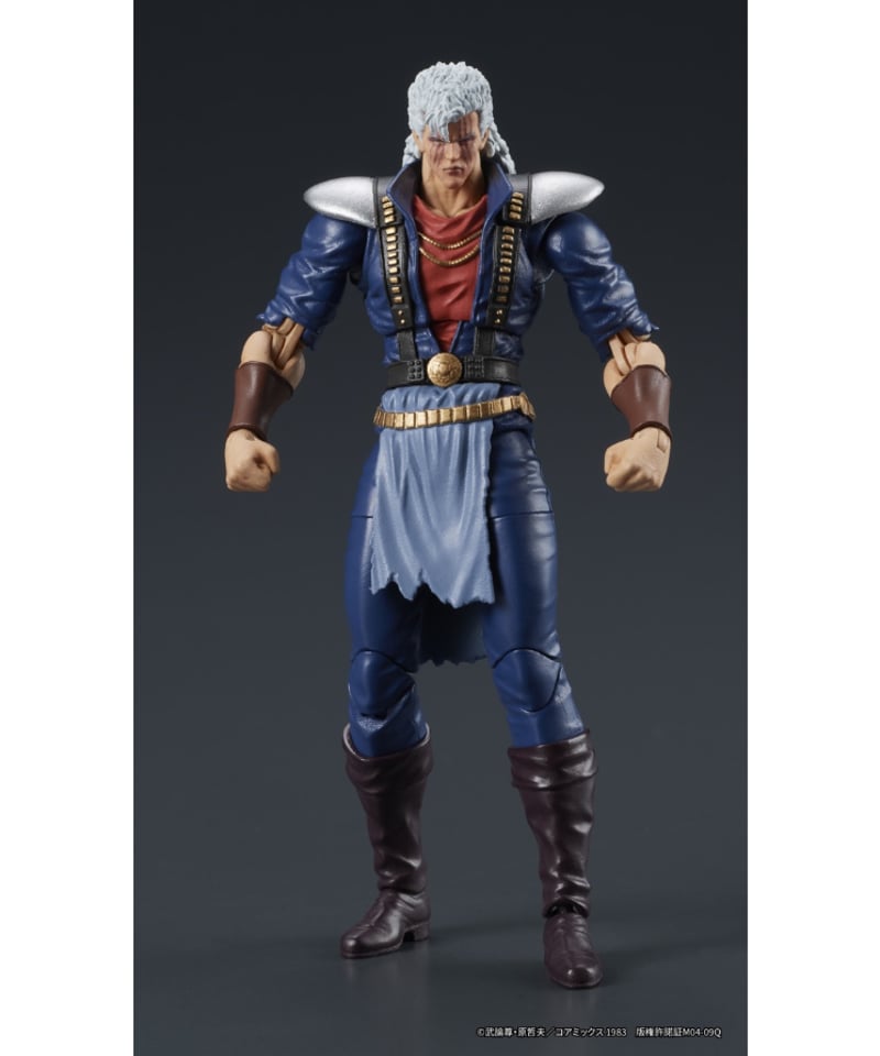 海洋堂 北斗の拳 バイオレンスアクションフィギュア ケンシロウ レイ シュウ… Amazon.co.jp: 北斗の拳 バイオレンスアクションフィギュア