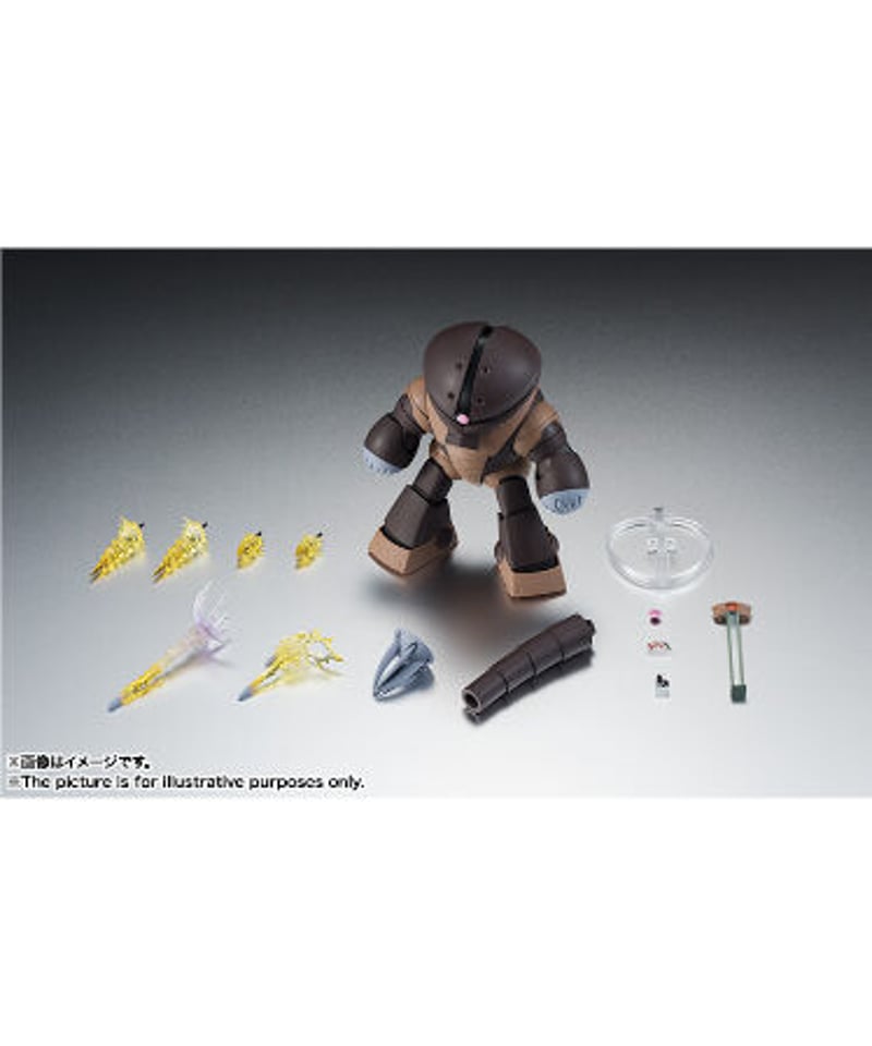 ROBOT魂 ＜SIDE MS＞ MSM-04 アッガイ ver. A.N.I.M.E. 機動