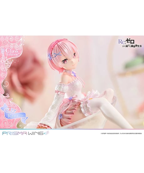 【予約】PRISMA WING Re:ゼロから始める異世界生活 ラム  グラスエディション 1/7 スケール 完成品フィギュア　［プライム１スタジオ］