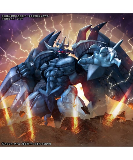 Figure-rise Standard Amplified -三幻神降臨- オベリスクの巨神兵　プラモデル　［バンダイ］