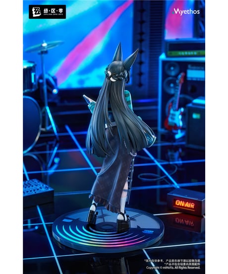 【予約】Gift＋ 1/8 星見雅 華やぐ遊歩Ver.　塗装済み完成品　ゼンレスゾーンゼロ　[Myethos]