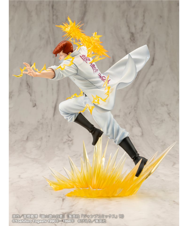 KOTOBUKIYA - 【未開封】ARTFX J 幽☆遊☆白書　桑原和真 幽☆遊☆白書」よりフィギュア「ARTFX J 桑原和真」再販分が本日
