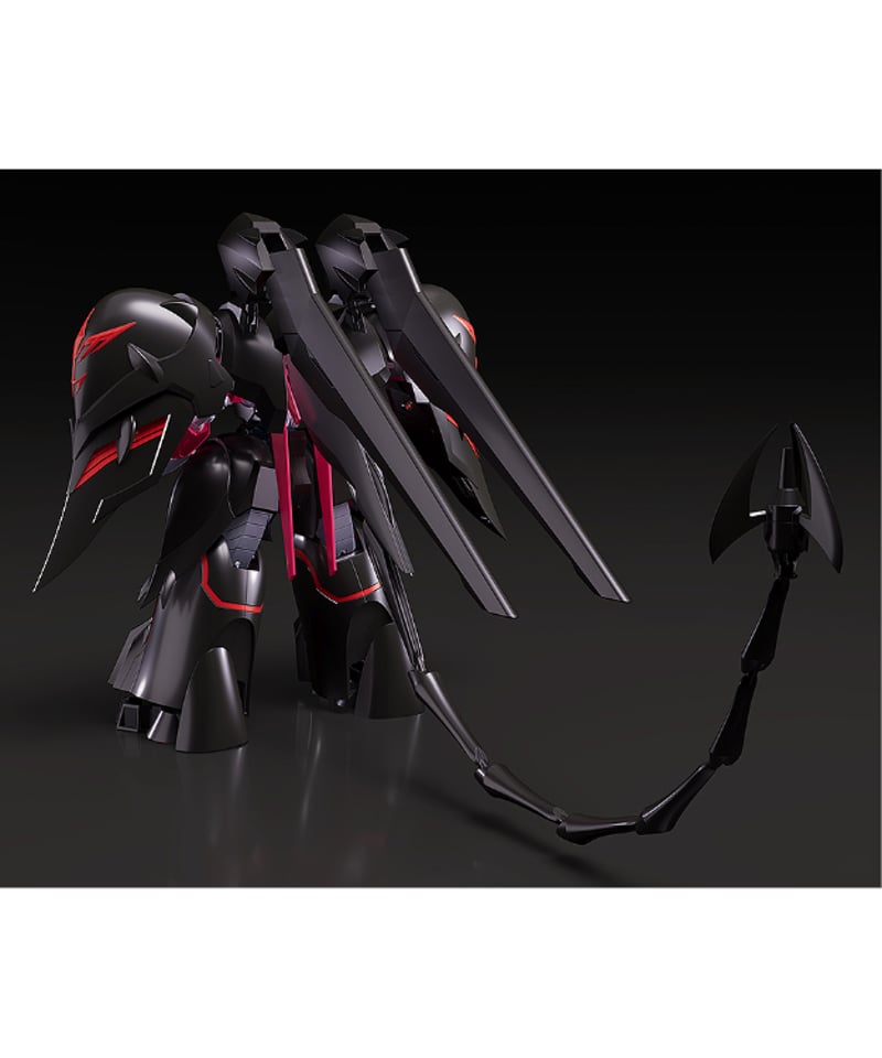MODEROID ブラックサレナ 機動戦艦ナデシコ -The prince of darkne