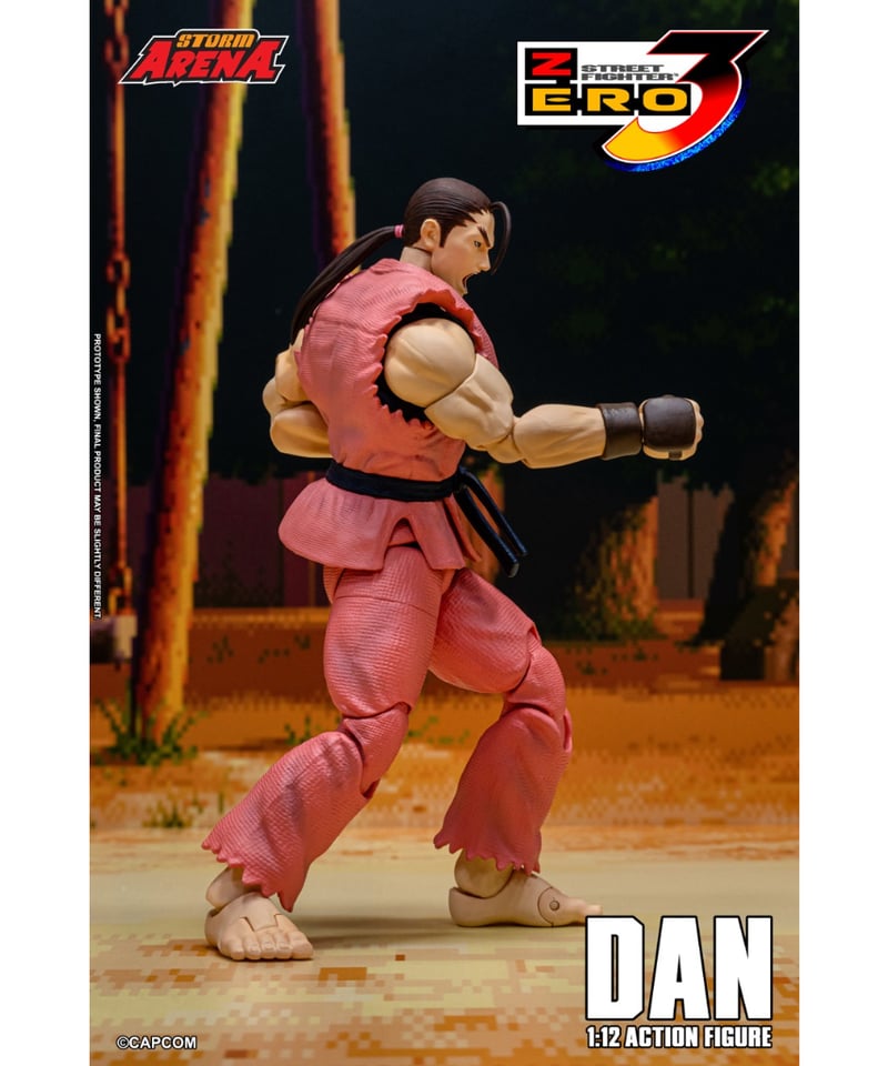 予約】ストームアリーナ ストリートファイターZERO3 ダン